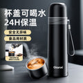 捷安玺高档保温杯304不锈钢泡茶杯商务送礼户外便捷水杯High-End Insulated Cup: 304 Stainless Steel Tea Cup—Perfect for Business Gifts and Outdoor Use