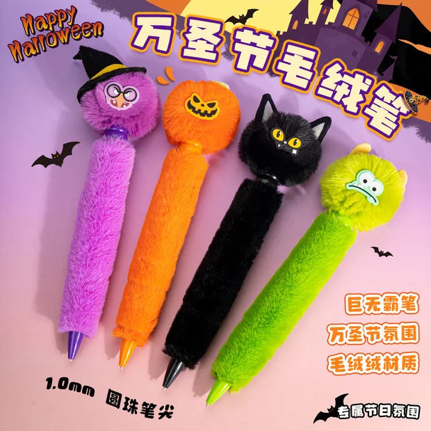 毛绒按动笔儿童解压卡通卡皮巴拉大号学生文具小礼品文具Plush Push-Button Pen for Kids: Stress-Relief Cartoon Capybara, Large Size, Student Stationery, Small Gift
