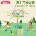 传统游戏儿童扣签游戏亲子互动平衡叠叠乐思维训练彩色游戏棒挑棍Traditional Children’s Game: Stick-Picking Game – Parent-Child Interaction, Balance, Stacking, Mental Agility Training, Colourful Game Sticks, Stick-Picking Game