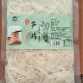 笋片免切免泡开袋即炒去皮小包装500g竹笋袋装即食厂家直销Sliced bamboo shoots – no chopping or soaking required; simply open the packet and stir-fry. Peeled, small packs, 500g. Ready-to-eat bamboo shoots in bags, direct from the manufacturer