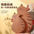 家逸元气猫咪料理板(大号整木）KAYI Cutting Board Ebony Chopping Board Serving Board Portable Vigor Kitten Shaped Design Board Solid Wood Large Size