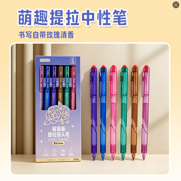 Black Push-Button Ballpoint Pen—Stylish Student Pen Case for Practice Tests, 0.5mm, Office Stationery