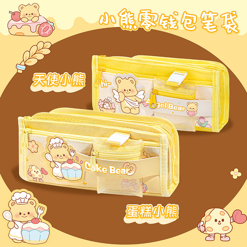 小熊零钱包笔袋大容量分层铅笔盒文具袋可爱学生Little Bear Coin Purse Pencil Case: Large-Capacity, Multi-Compartment Pencil Case and Stationery Pouch—Cute for Students
