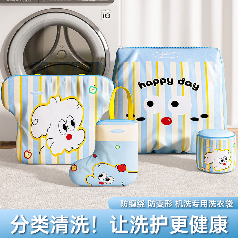 家用卡通洗衣袋洗衣机专用防变形内衣袜子衣物护洗袋旅游便携衣袋Domestic cartoon laundry bag; washing machine-specific, shape-retaining protective bag for underwear, socks and other garments; portable travel laundry bag