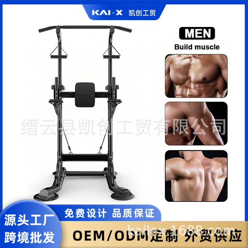 亚马逊热销引体向上室内健身器材提升器多功能单双杠家用厂家直销Amazon Best-Selling Pull-Up Bar – Indoor Fitness Equipment, Multi-Functional Single and Double Bars for Home Use – Direct from the Manufacturer
