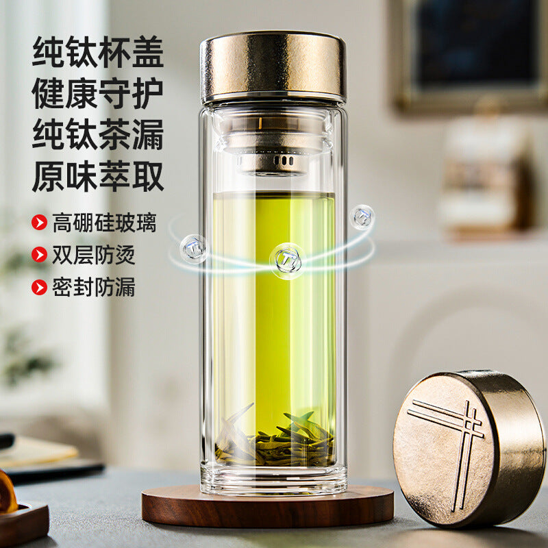 双层耐高温玻璃杯商务办公泡茶杯纯钛杯盖茶漏把手杯高档茶水杯Double-Walled High-Temperature-Resistant Glass Cup, Business Office Tea Cup, Pure Titanium Lid, Tea Strainer, Handle, High-End Tea Cup