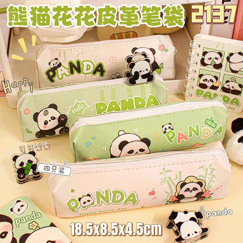 MOKA笔袋小学生文具盒可爱卡通高颜值可爱图案萌萌哒八角笔袋MOKA Pencil Case for Elementary School Students: Cute Cartoon Design, Stylish, Adorable Patterns, Super Cute Octagonal Pencil Case