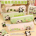 MOKA笔袋小学生文具盒可爱卡通高颜值可爱图案萌萌哒八角笔袋MOKA Pencil Case for Elementary School Students: Cute Cartoon Design, Stylish, Adorable Patterns, Super Cute Octagonal Pencil Case
