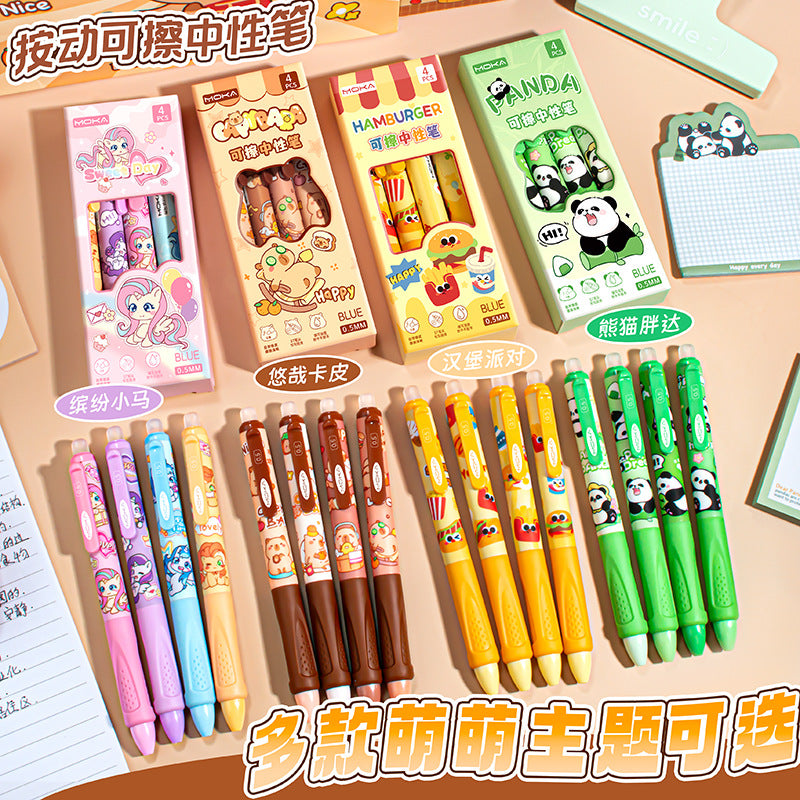 卡通可爱可擦笔中性笔小学生考试蓝笔速干刷题笔软握蓝色水笔Cute Cartoon-Style Erasable Gel Pen for Elementary School Students: Blue Quick-Drying Practice Pen with Soft Grip