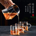 天喜公道杯加厚耐热玻璃公杯高档茶具套装四方茶壶一体茶漏分茶器 Gongdao Cup Thickened Heat-Resistant Glass Tea Set—High-End Tea Set with Square Teapot, Built-in Tea Strainer, and Tea Divider