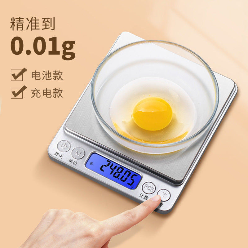 天晟i2000厨房秤家用充电0.1克称电子称咖啡烘焙不锈钢精准电子秤Tiansheng i2000 Kitchen Scale, High-Precision Baking Scale, Coffee Digital Scale, 0.01g Accurate Weighing, Compact Household Model