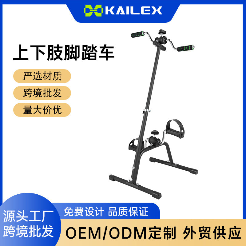 跨境简易上下肢健身车中老年室内家用锻炼多功能脚踏机带计数表Cross-border Simple Upper and Lower Body Exercise Bike: Multifunctional Indoor Home Exercise Bike for Middle-aged and Elderly People, with Counter