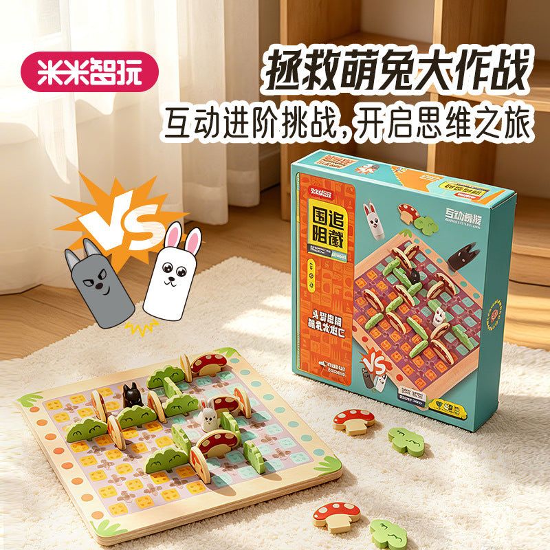 木制益智桌游儿童双人对战兔子大灰狼版围追堵截互动亲子游戏玩具Wooden Educational Board Game for Children: Two-Player ‘The Big Bad Wolf and the Rabbits’ Edition – Chase and Block Interactive Parent-Child Game Toy