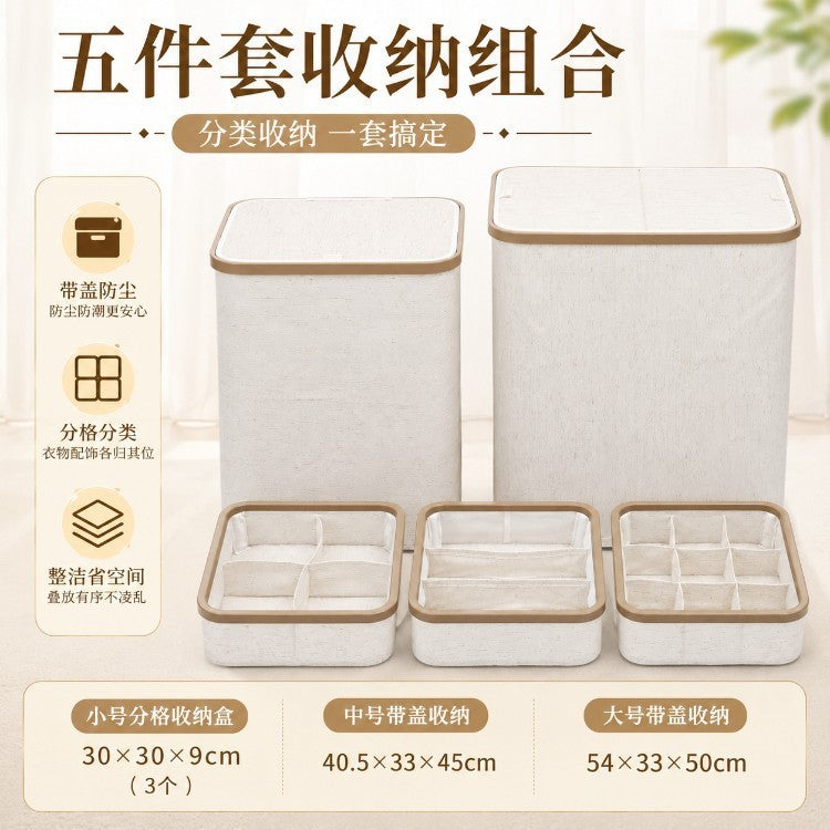 跨境收纳盒可折叠多规格分类衣物整理盒家用袜子内衣防尘收纳筐Cross-border storage boxes: foldable, multi-size, categorised laundry organisers; household storage baskets for socks and underwear, with dust protection