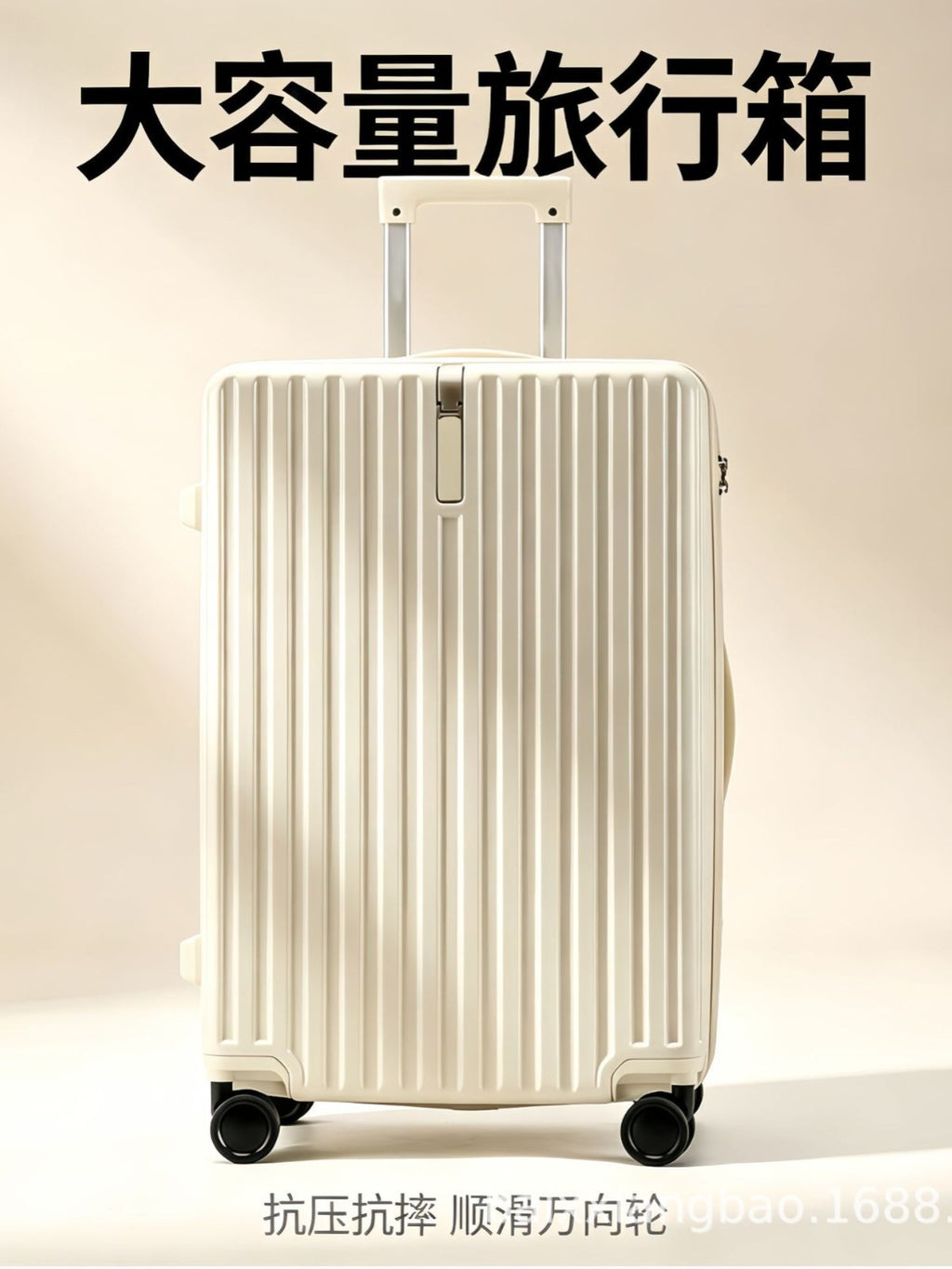 20寸登机箱大容量24寸托运防爆静音轮行李箱代发定制20-inch carry-on suitcase; large-capacity 24-inch checked luggage with impact-resistant, silent wheels; customised and dispatched on your behalf