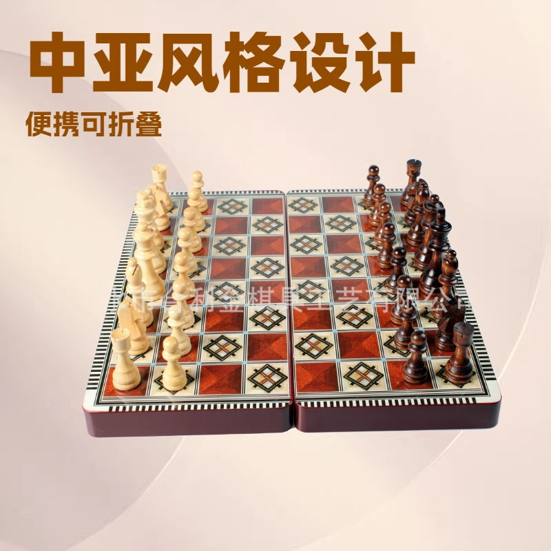 中亚风格折叠便携木制国际象 阿拉伯风格棋盘双陆棋塑料金属棋子7Central Asian-style foldable portable wooden chess set with Arabic-style backgammon board and plastic and metal pieces, set of 7