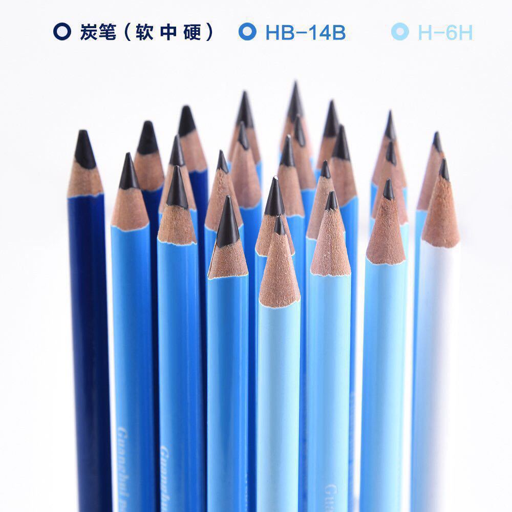 24支 素描绘图铅笔套装初学者入门24-piece sketching pencil set for beginners