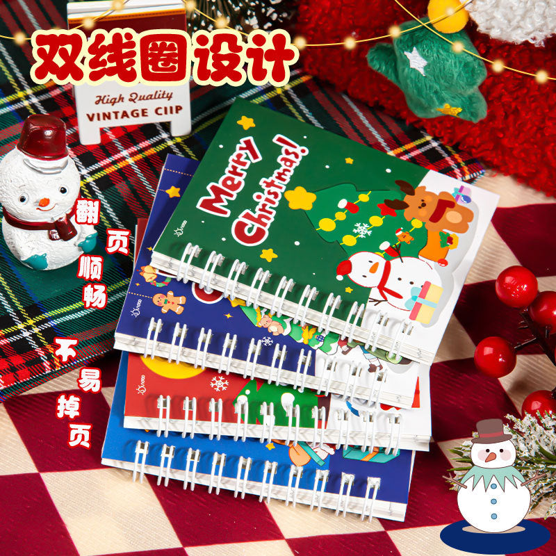 A5学习套装盲盒礼物袋圣诞节平安夜学习用品礼品袋盲袋文具A5 Study Set Surprise Box Gift Bag, Christmas Eve School Supplies Gift Bag, Mystery Bag, Stationery