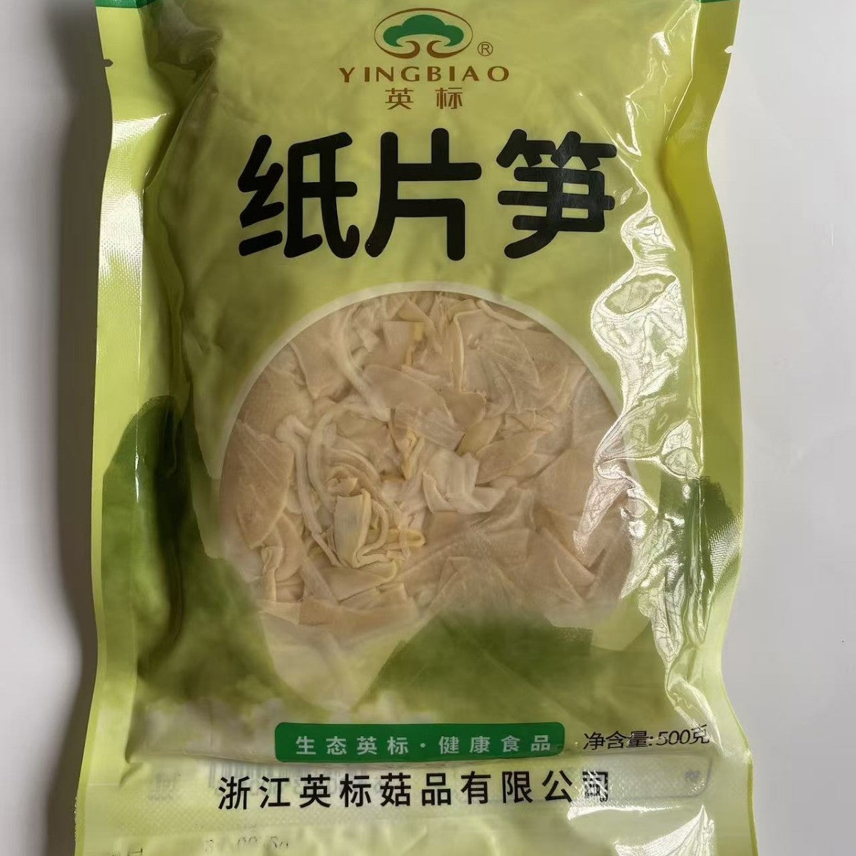 纸笋片免切即食免泡小包装竹笋袋装去皮开袋即炒500g厂家直销Ready-to-eat bamboo shoot slices – no chopping or soaking required. Small-packaged, peeled bamboo shoots in a bag – simply open the packet and stir-fry. 500g. Direct from the manufacturer.