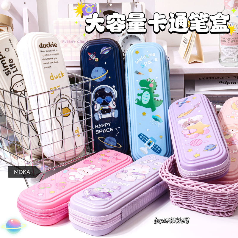 MOKA文具盒小学生卡通笔袋立体铅笔盒抗摔可爱儿童文具盒文具用品MOKA Pencil Case for Elementary School Students: Cartoon-themed, 3D Pencil Case, Shock-Resistant, Cute Children's Pencil Case, Stationery Supplies