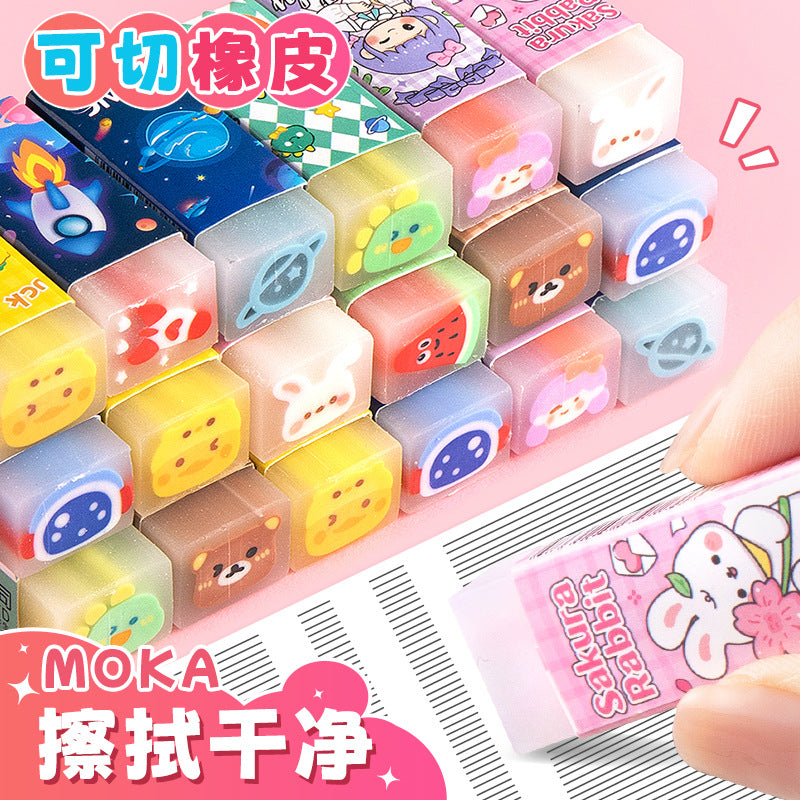 MOKA可切卡通夹心橡皮学生幼儿园环可爱萌宠绘画橡皮文具奖品MOKA Cuttable Cartoon-Printed Filled Erasers for Students and Preschoolers—Cute Pet-Themed Art Erasers, Stationery, and Prizes