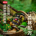 百山祖牛肝菌山珍酱蘑菇酱拌饭拌面酱香菇酱下饭菜调味酱批发Baishanzu Porcini Mushroom Delicacy Sauce, Mushroom Sauce, Rice and Noodle Topping, Shiitake Mushroom Sauce, Side Dishes and Seasoning Sauces – Wholesale
