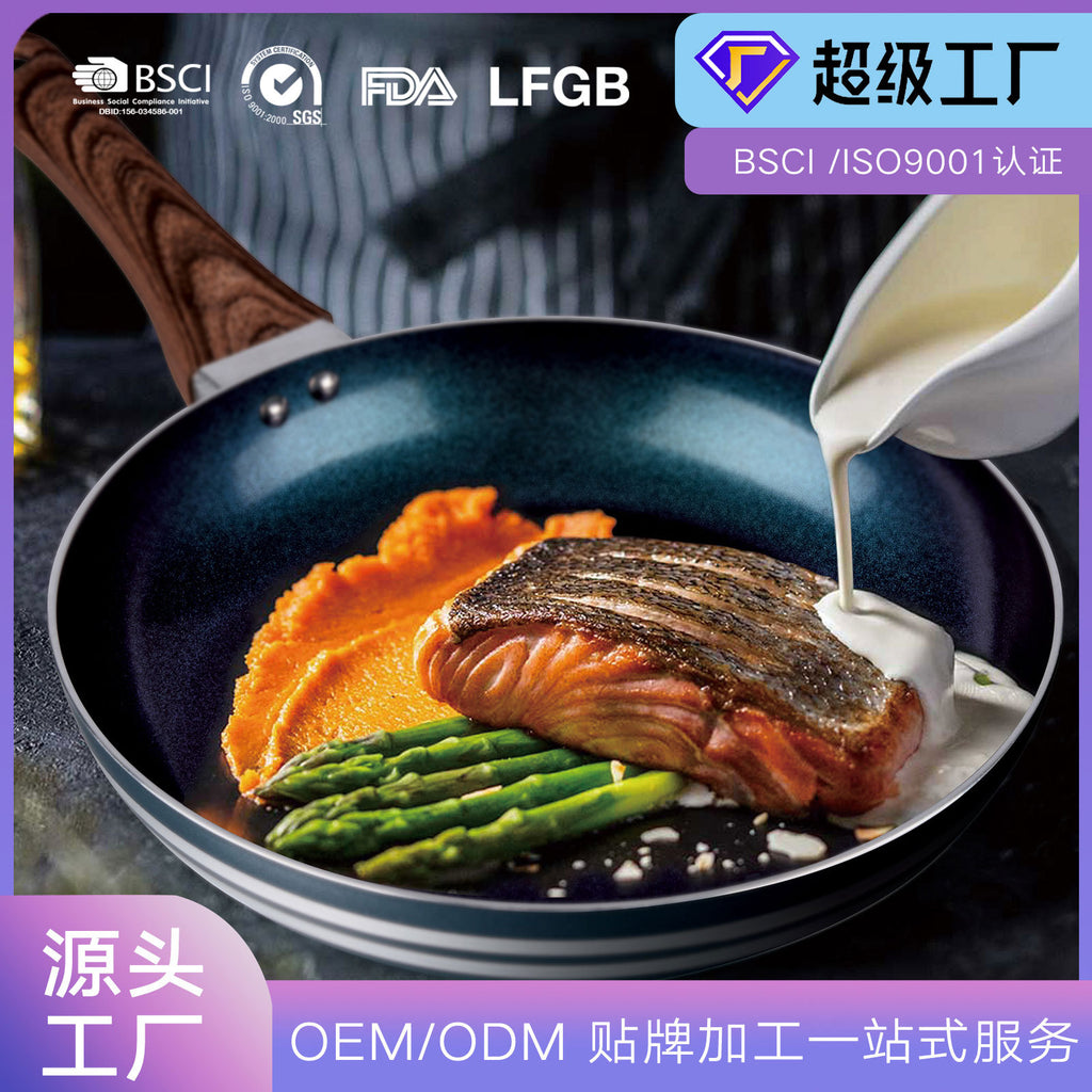 定制 OEM高雅套装锅 不粘锅Customised OEM Elegant Cookware Sets – Non-stick Pans