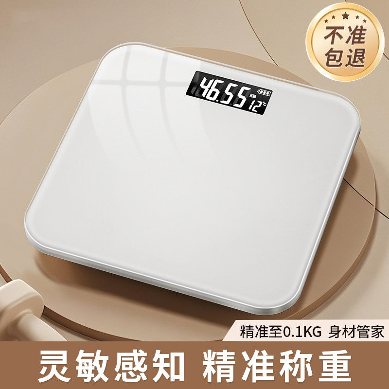 体重秤电子秤家用精准智能体脂秤2026新款宿舍减肥专用人体称重计Body Weight Scale, Digital Scale, Accurate Smart Body Fat Scale for Home Use – 2026 New Model, Body Weight Scale Specifically Designed for Weight Loss in Halls of Residence