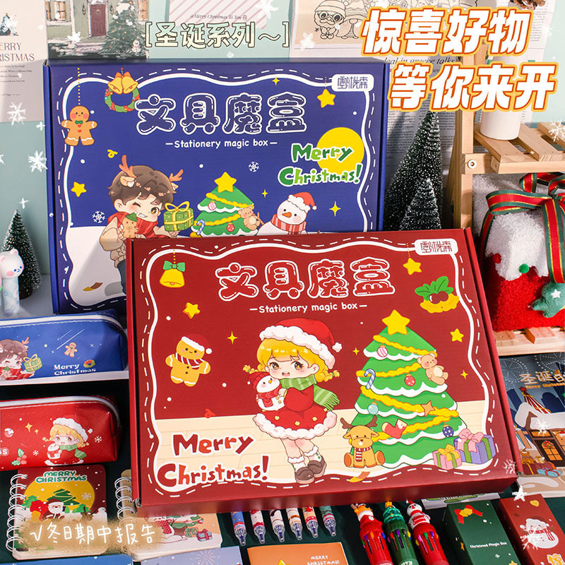 魔卡A4圣诞文具魔盒学习用品套装学生奖品礼物盲盒礼品拆拆乐Magic Card A4 Christmas Stationery Mystery Box School Supplies Set Student Rewards Gift Blind Box Unboxing Fun