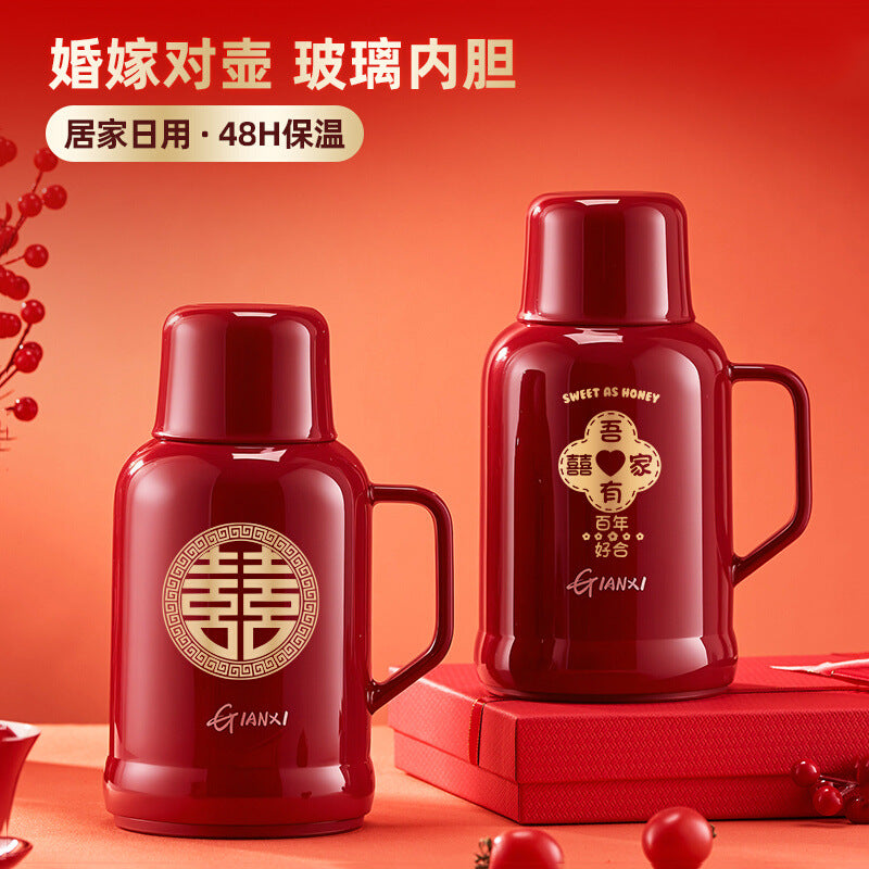 捷安玺喜庆结婚保温壶大容量家用玻璃内胆热水瓶乔迁婚嫁陪嫁水壶Festive Wedding Thermos: Large-Capacity Household Glass-Lined Hot Water Bottle for Housewarmings, Weddings, and Dowry Gifts