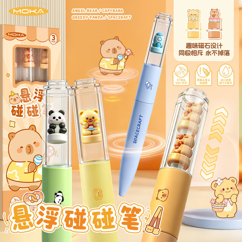 卡通卡皮悬浮扭扭笔高颜值中性笔书写顺滑黑色学生刷题笔 Cartoon-themed Capi Floating Twist Pen: Stylish Ballpoint Pen with Smooth Writing, Black, Ideal for Students Studying for Exams
