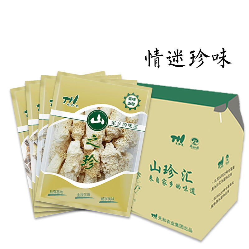 厂家供应野生菌礼盒批发山珍汇野生竹荪松茸牛肝菌组合装礼品Manufacturer supplies wholesale gift boxes of wild mushrooms: ‘Mountain Delicacies’ wild bamboo fungus, matsutake and porcini mushroom assortment gift set