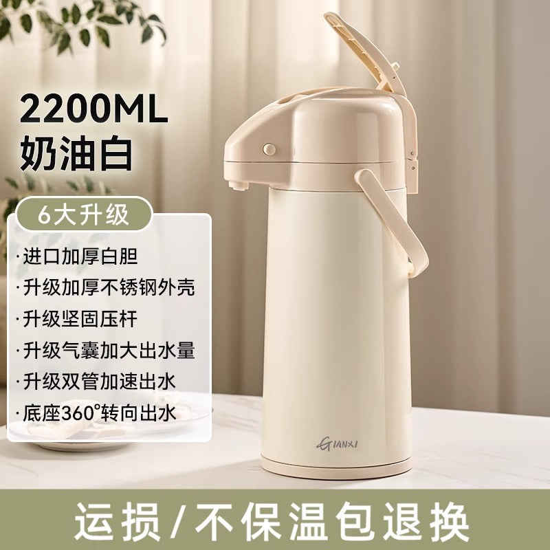 气压式热水瓶家用暖茶瓶保温壶大容量按压式热水壶手提开水瓶暖壶Pressure-Sealed Hot Water Bottle, Household Tea Warmer, Insulated Thermos, Large-Capacity Push-Button Hot Water Bottle, Portable Hot Water Bottle, Thermos