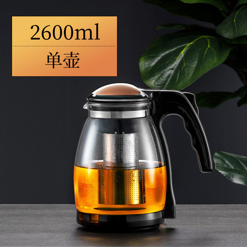 捷安玺家用办公耐热玻璃茶壶大容量冷水壶茶水分离304滤网泡茶壶GIANXI Large-Capacity Heat-Resistant Glass Teapot for Home and Office Use; Cold Water Jug with Tea-Water Separation and 304 Stainless Steel Filter; Tea Brewing Pot