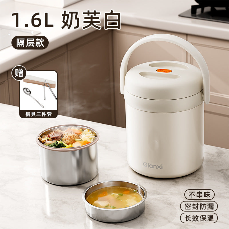 便捷提手保温饭盒不锈钢真空便当盒上班带饭分层保温桶Convenient Handle Insulated Lunch Box, Stainless Steel Vacuum-Insulated Bento Box, Multi-Compartment Insulated Container for Bringing Lunch to Work