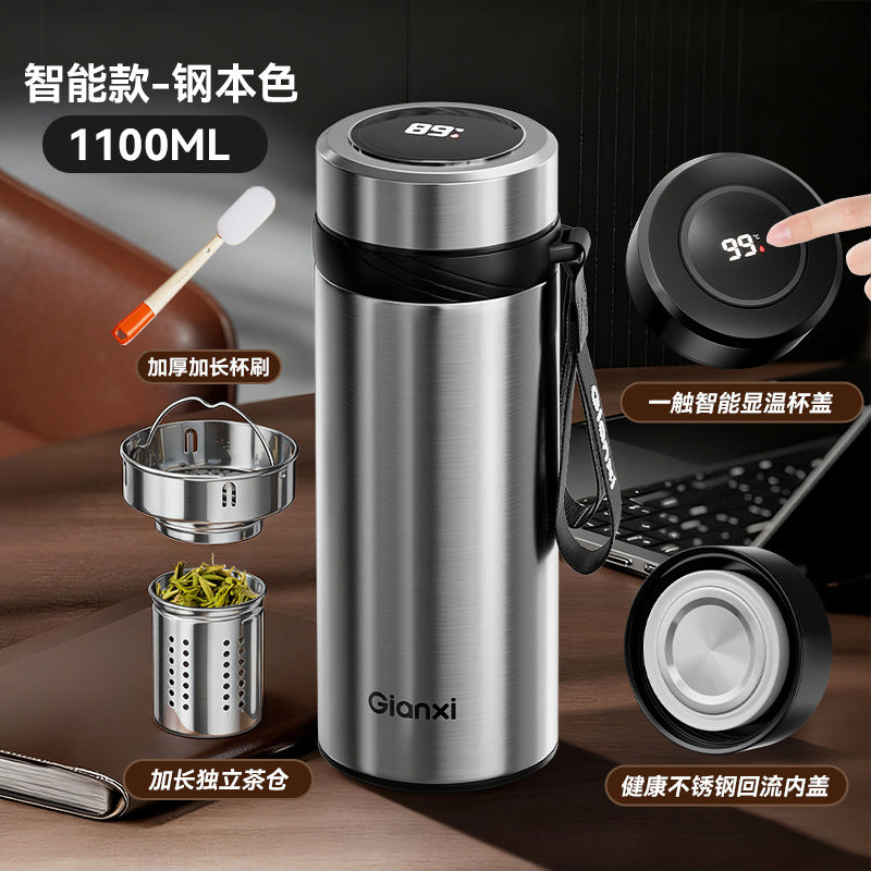 男士车载杯保温杯不锈钢高档水杯可印logo茶水分离泡茶杯Men's Car Mug, Insulated Stainless Steel Premium Water Bottle, Customizable with Logo, Tea-Water Separation Tea Cup