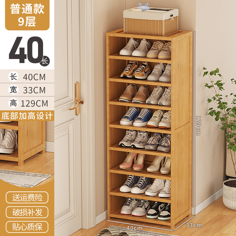 新款爆款收纳神器鞋柜子门口家用省空间出租屋用小窄宿舍鞋架New, Best-Selling Storage Solution: Shoe Cabinet for the Hallway – Space-Saving for the Home, Ideal for Rental Flats and Narrow Dorm Rooms
