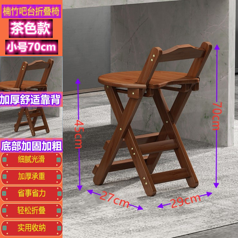 折叠椅子便携家用实木餐椅高脚凳吧台椅现代简约奶茶店前台靠背椅Folding chairs, portable solid wood dining chairs for home use, bar stools, modern minimalist backrest chairs for tea shops and reception areas