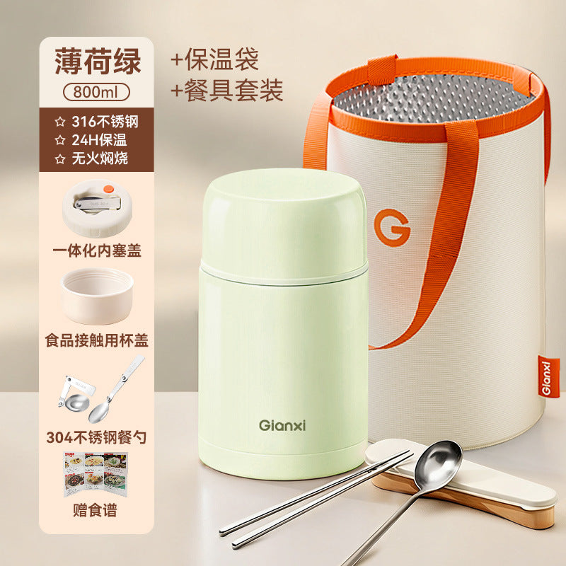 捷安玺316不锈钢焖烧杯上班饭盒家用办公带勺保温饭桶GIANXI 316 Stainless Steel Slow-Cooking Lunch Cup—Lunch Box for Work, Home, and Office with Spoon, Insulated Lunch Container