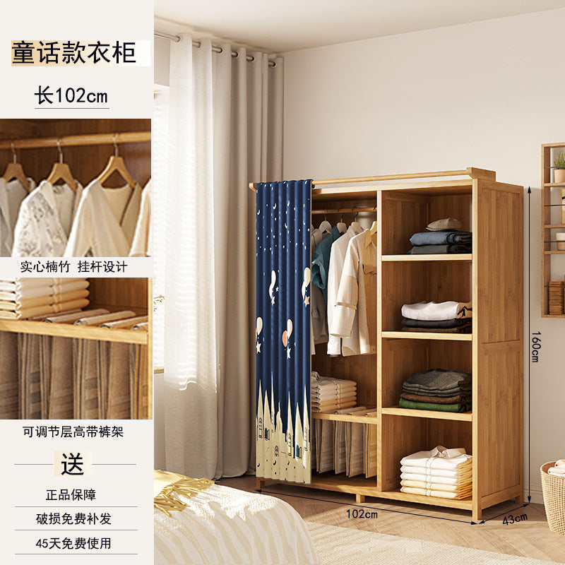 简约实木衣柜 家用大容量 省空间卧室收纳神器Minimalist Solid Wood Wardrobe: Large-Capacity Home Storage, a Space-Saving Bedroom Organisation Essential