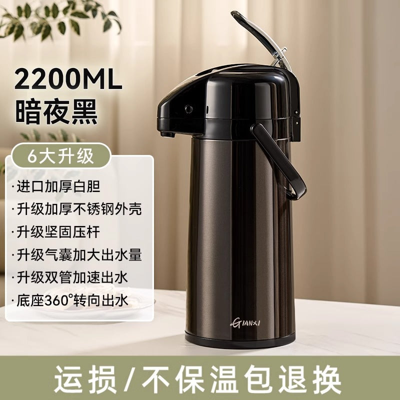 气压式热水瓶家用暖茶瓶保温壶大容量按压式热水壶手提开水瓶暖壶Pressure-Sealed Hot Water Bottle, Household Tea Warmer, Insulated Thermos, Large-Capacity Push-Button Hot Water Bottle, Portable Hot Water Bottle, Thermos