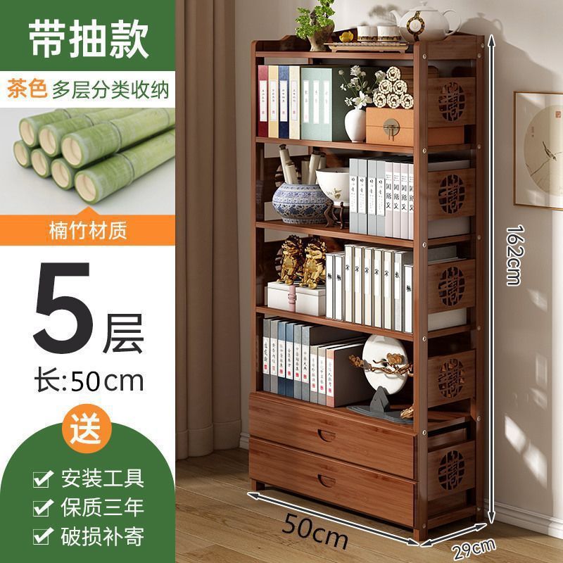 楠竹落地客厅书架非实木儿童简易书柜多层收纳架家用桌面置物架子Nan Bamboo Floor-Standing Living Room Bookshelf – Non-Solid Wood Children’s Simple Bookcase, Multi-Tier Storage Unit, Home Desktop Storage Rack