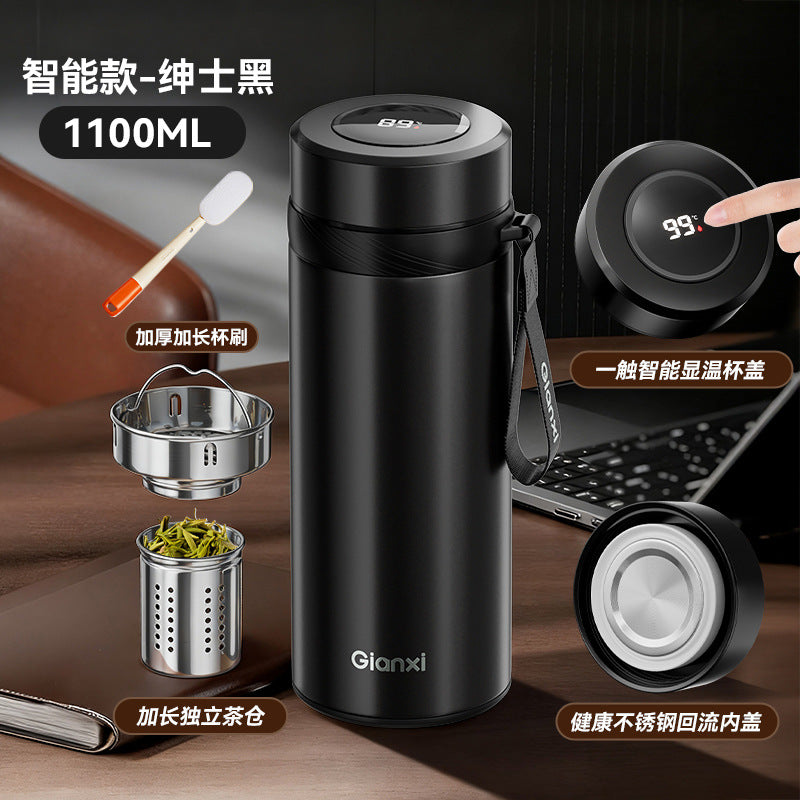男士车载杯保温杯不锈钢高档水杯可印logo茶水分离泡茶杯Men's Car Mug, Insulated Stainless Steel Premium Water Bottle, Customizable with Logo, Tea-Water Separation Tea Cup