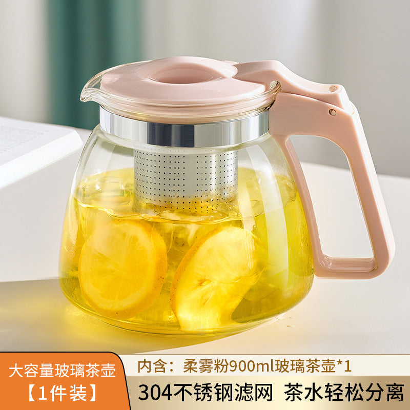 捷安玺家用办公耐热玻璃茶壶大容量冷水壶茶水分离304滤网泡茶壶GIANXI Large-Capacity Heat-Resistant Glass Teapot for Home and Office Use; Cold Water Jug with Tea-Water Separation and 304 Stainless Steel Filter; Tea Brewing Pot