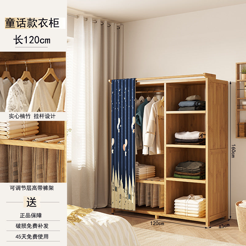 简约实木衣柜 家用大容量 省空间卧室收纳神器Minimalist Solid Wood Wardrobe: Large-Capacity Home Storage, a Space-Saving Bedroom Organisation Essential