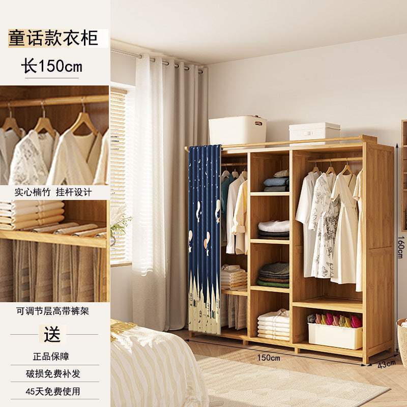 简约实木衣柜 家用大容量 省空间卧室收纳神器Minimalist Solid Wood Wardrobe: Large-Capacity Home Storage, a Space-Saving Bedroom Organisation Essential