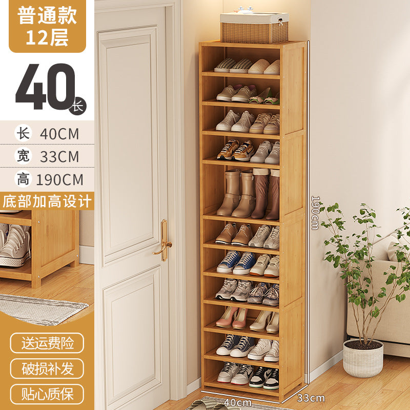 新款爆款收纳神器鞋柜子门口家用省空间出租屋用小窄宿舍鞋架New, Best-Selling Storage Solution: Shoe Cabinet for the Hallway – Space-Saving for the Home, Ideal for Rental Flats and Narrow Dorm Rooms