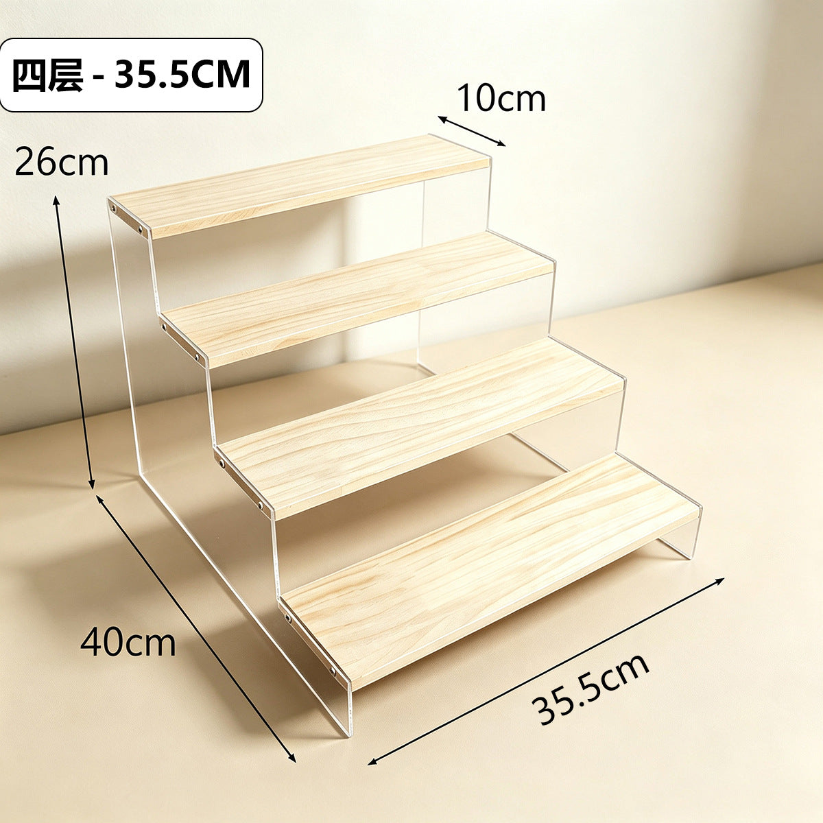 亚克力盲盒展示架阶梯手办公仔化妆品陈列收纳架加宽家居置物架Acrylic blind box display stand, tiered handheld figurine and cosmetics display and storage rack, extra-wide home storage rack