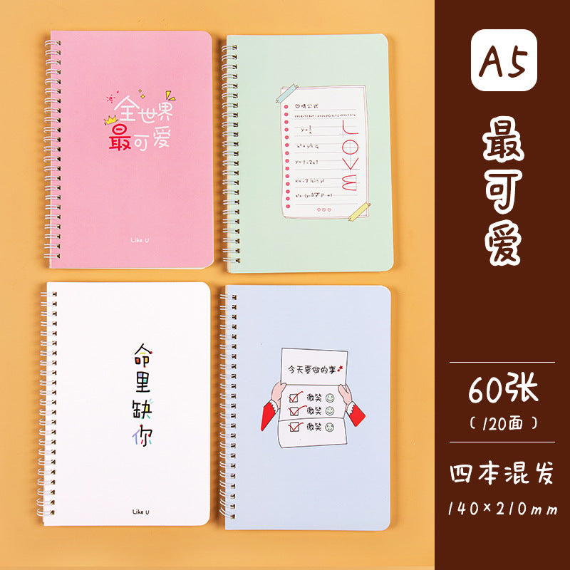 学生日记本A5记事本创意韩版侧翻线圈笔记本卡通线圈本手帐本Student Diary A5 Notebook Creative Korean-Style Side-Flip Spiral Notebook Cartoon Spiral Notebook Planner