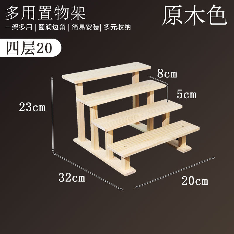 实木复古展示架置物架小酒瓶木质桌面架子阳台多层摆摊阶梯手办架Solid Wood Vintage Display Stand, Storage Rack, Small Wine Bottle Holder, Wooden Tabletop Shelf, Balcony Multi-Tier Stall, Step-Style Figurine Stand